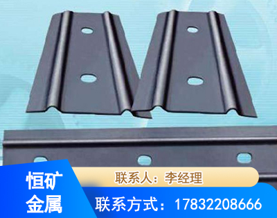 日照矿用W钢带